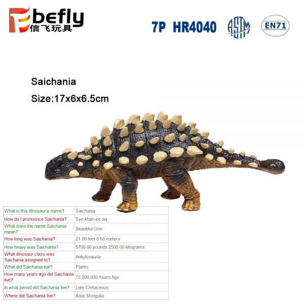 Saichania solid dinosaur realistic model toy