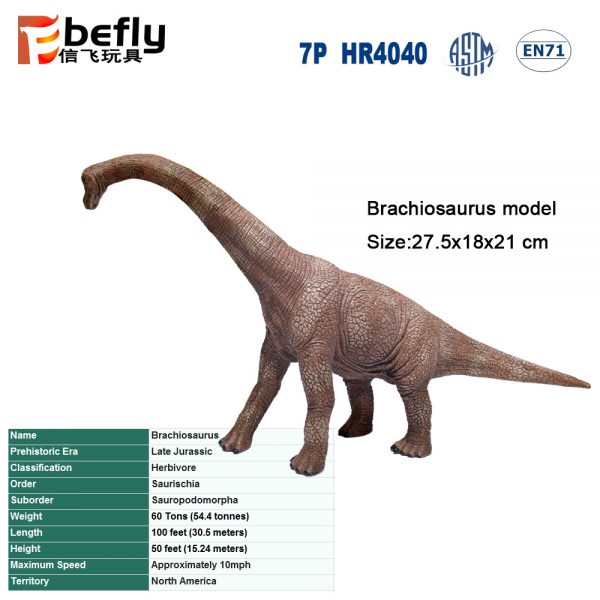 Brachiosaurus solid dinosaur realistic model toy
