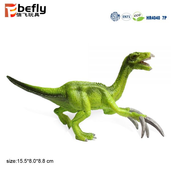 Little therizinosaurus solid dinosaur simulation model toy