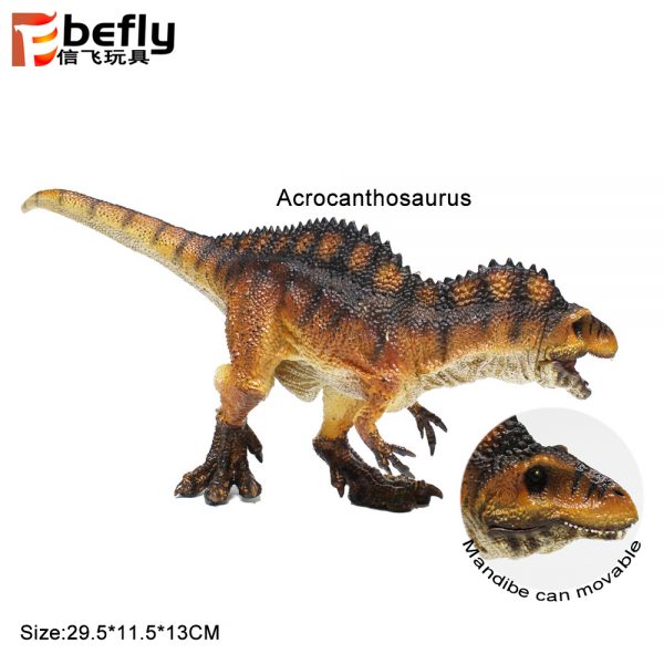 Acrocanthosaurus solid dinosaur simulation model toy