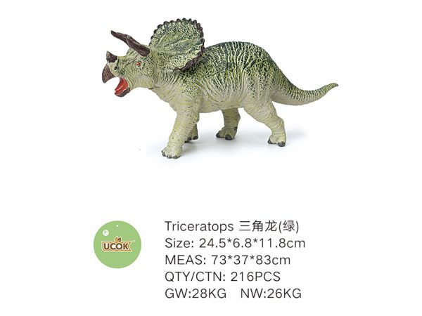 Stuffed cotton soft triceratops dinosaur toy with IC
