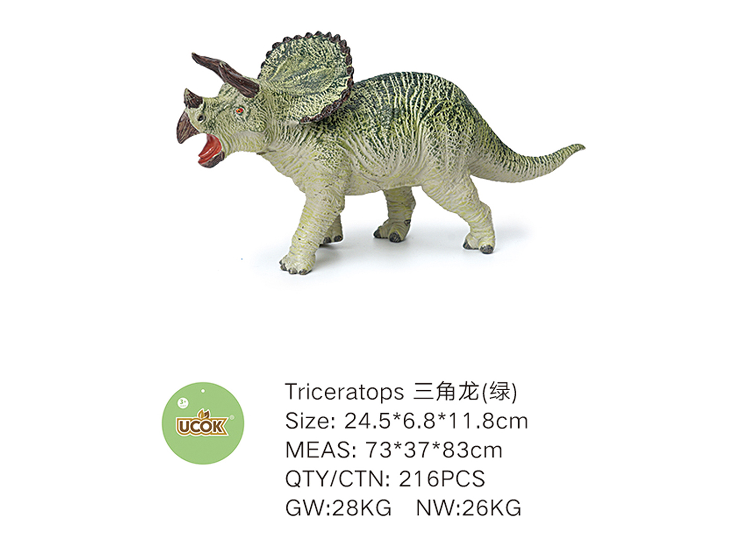 soft triceratops