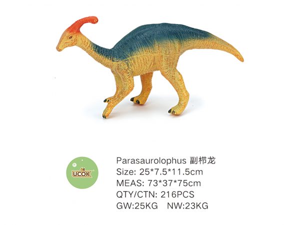 Stuffed cotton soft parasaurolophus dinosaur toy with IC