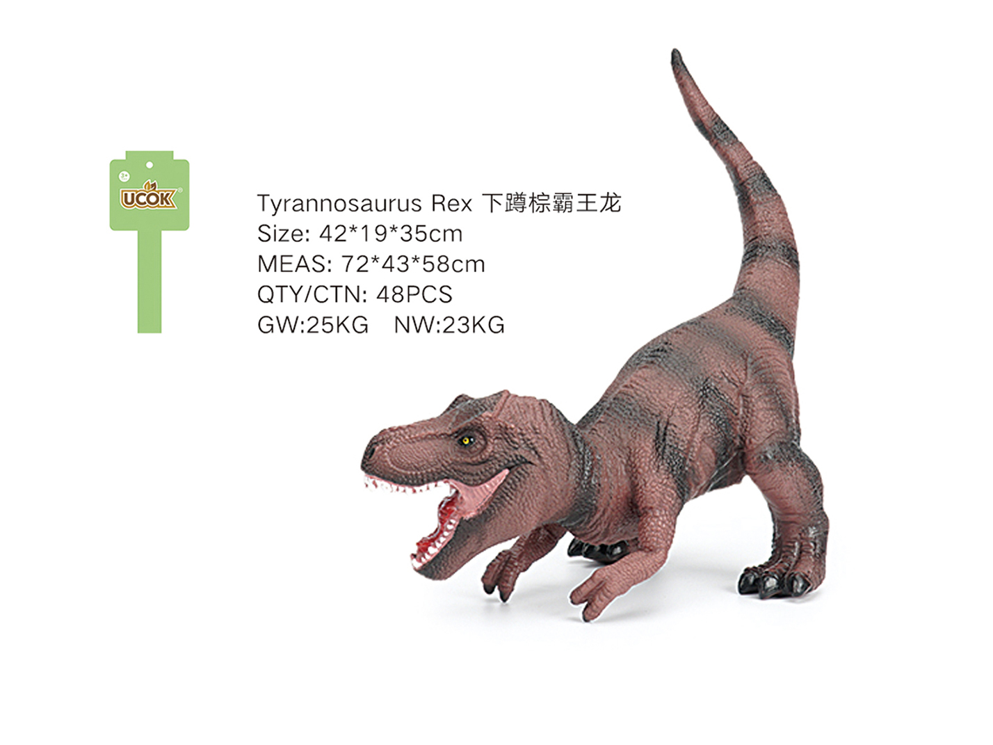t rex soft play