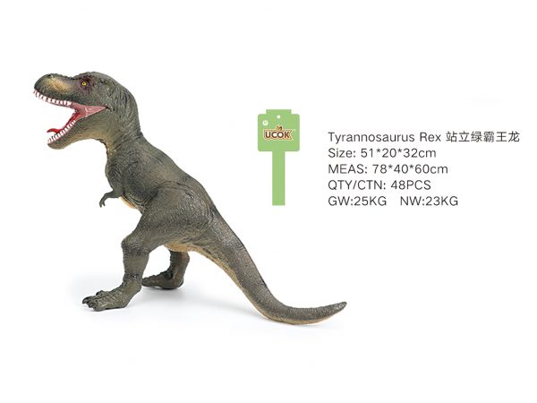 Stuffed cotton soft tyrannosaurus rex dinosaur toy with IC