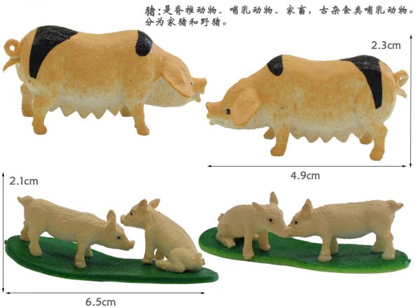 12 Kinds of cow farm animal model toys