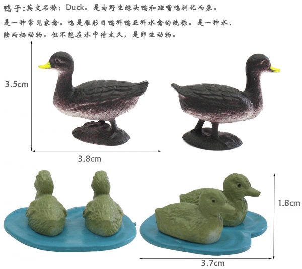 12 Kinds of cow farm animal model toys