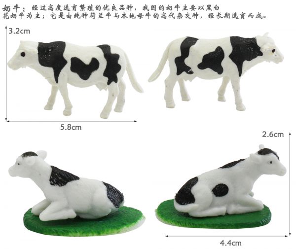 12 Kinds of cow farm animal model toys