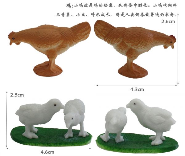 12 Kinds of cow farm animal model toys