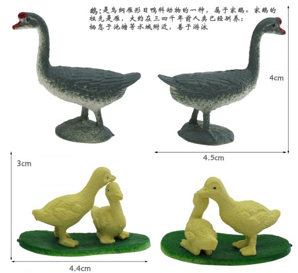 12 Kinds of cow farm animal model toys
