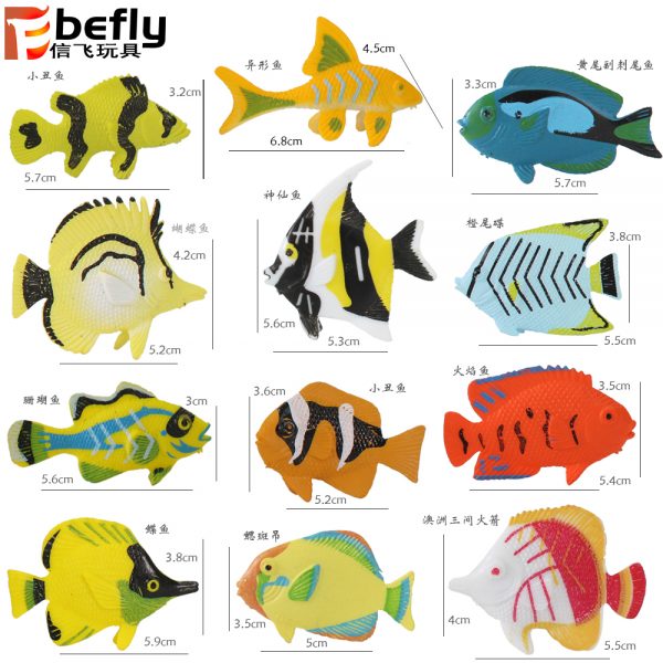 12 kinds mixed mini Tropical fishes model plastic fish toy