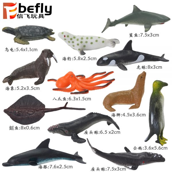 12 kinds of plastic marine animal model toy set