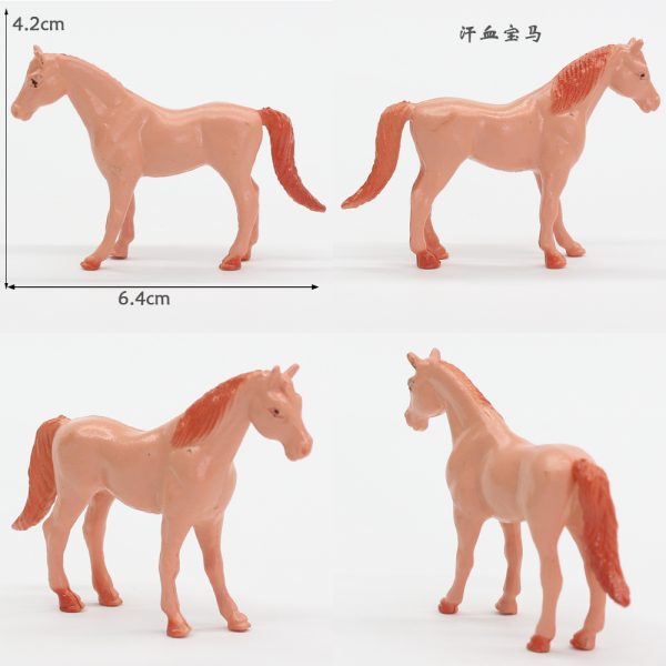 Farm animal toy small plastic horses