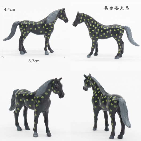Farm animal toy small plastic horses