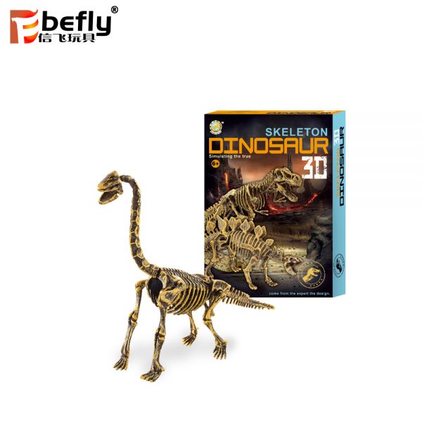 DIY brachiosaurus toy plastic dinosaur skeleton
