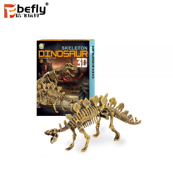 Diy science small dinosaur toy stegosaurus skeleton