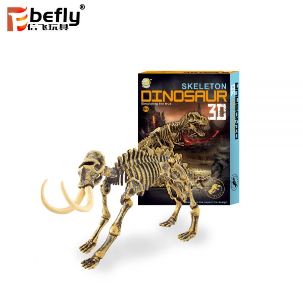 DIY Plastic small mammoth animal skeleton model toy