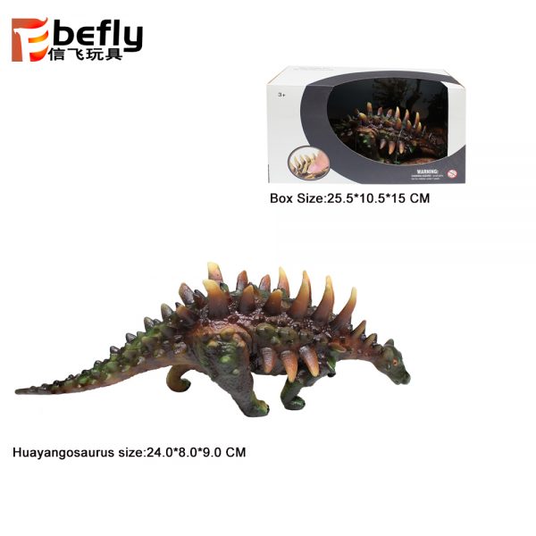 TPR material Huayangosaurus model soft plastic dinosaur toy