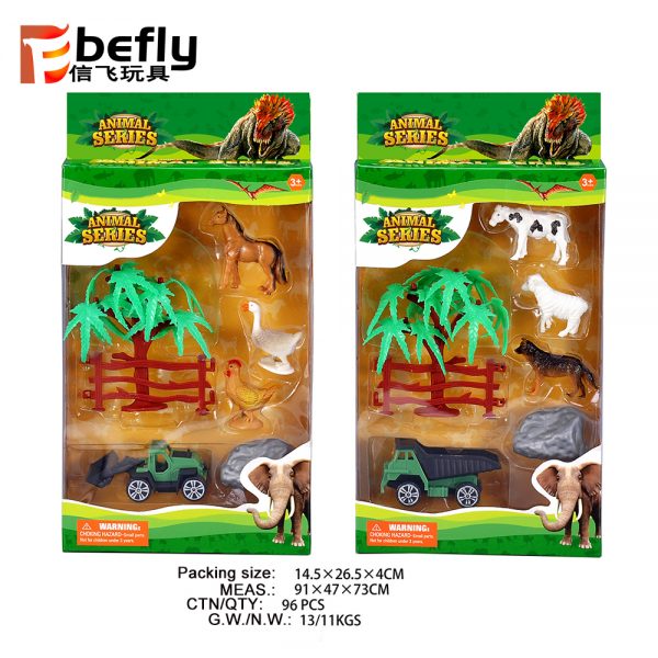 Farm animal play set with tractors