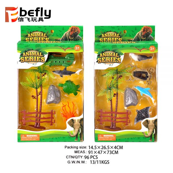 Plastic sea animal model toy