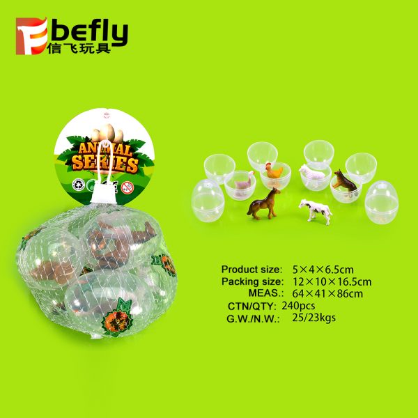 Egg with mini plastic animal model toy