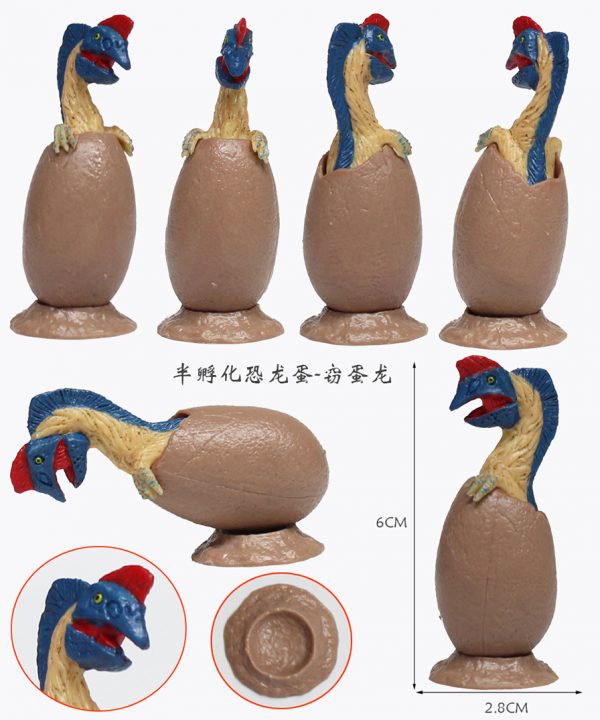 12 kinds mixed packaging realistic plastic PVC mini dinosaur egg toy