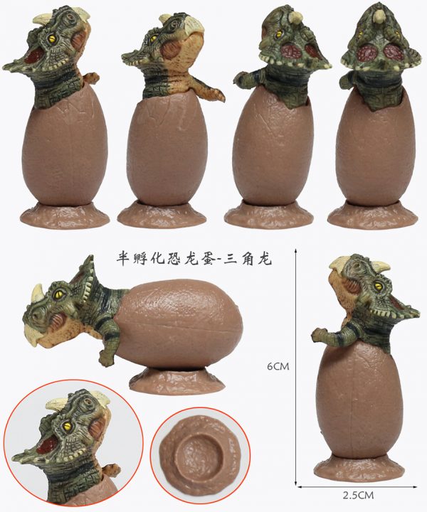 12 kinds mixed packaging realistic plastic PVC mini dinosaur egg toy