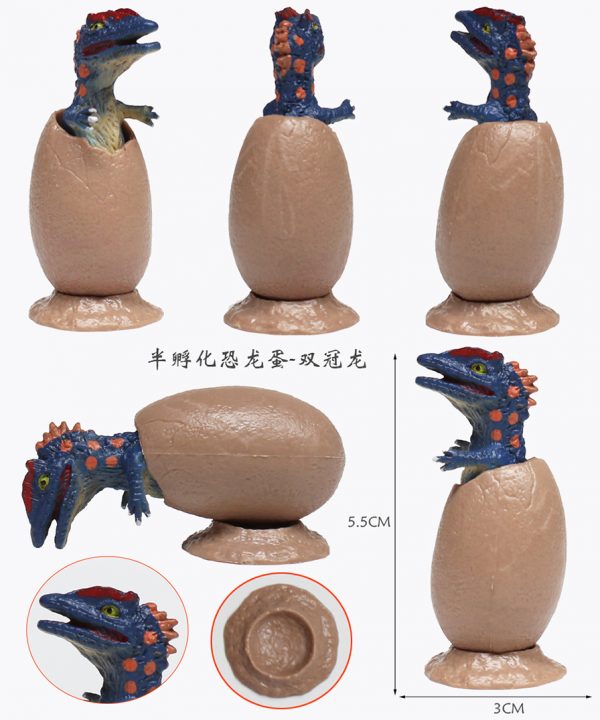 12 kinds mixed packaging realistic plastic PVC mini dinosaur egg toy