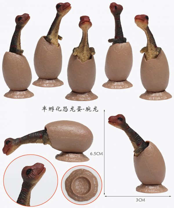 12 kinds mixed packaging realistic plastic PVC mini dinosaur egg toy