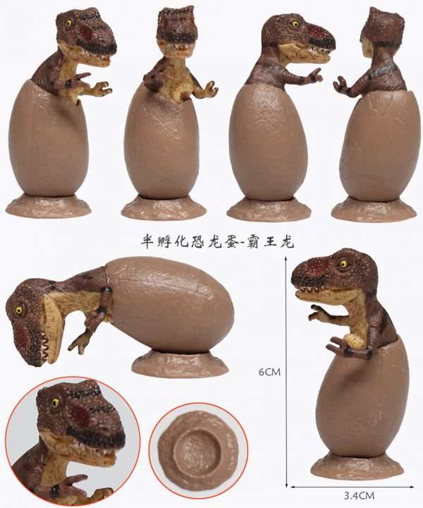 12 kinds mixed packaging realistic plastic PVC mini dinosaur egg toy