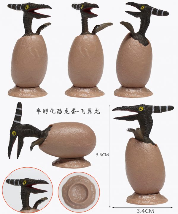 12 kinds mixed packaging realistic plastic PVC mini dinosaur egg toy