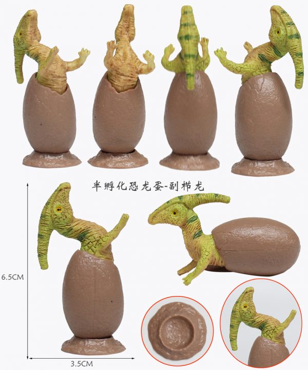 12 kinds mixed packaging realistic plastic PVC mini dinosaur egg toy