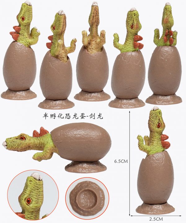 12 kinds mixed packaging realistic plastic PVC mini dinosaur egg toy