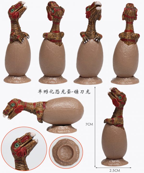 12 kinds mixed packaging realistic plastic PVC mini dinosaur egg toy