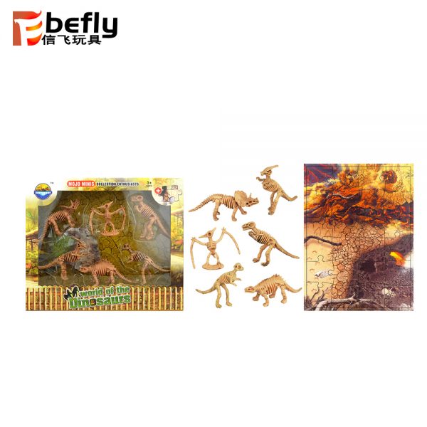 Mini plastic toy dinosaur skeleton with jigsaw puzzle