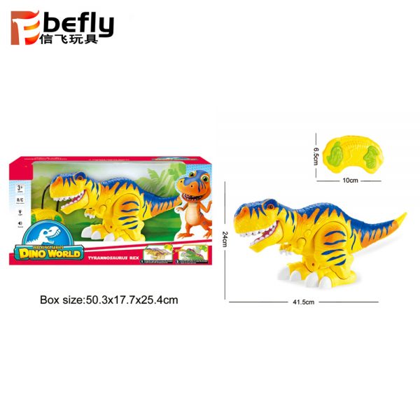 Cartoon plastic tyrannosaurus rex rc dinosaur toys