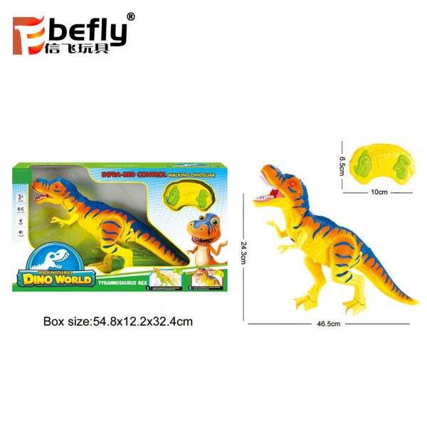 Small Infrared cartoon plastic T-rex toy remote control dinosaur