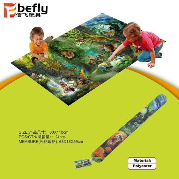 Rainforest pattern playmat toy