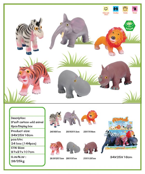Cartoon wild animal model vinyl animal toy