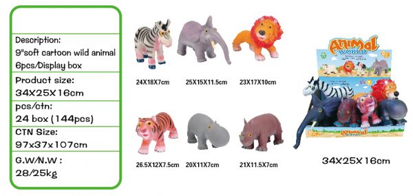 Cartoon wild animal model vinyl animal toy