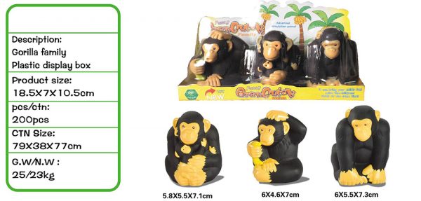 Plastic vinyl orangutan zoo animal toy