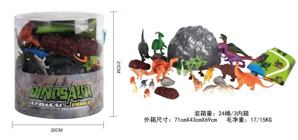 Realistic dinosaur plastic model toy