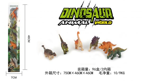 Realistic solid dinosaur plastic model toy