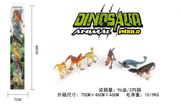 6PCS Solid dinosaur PVC plastic model toy