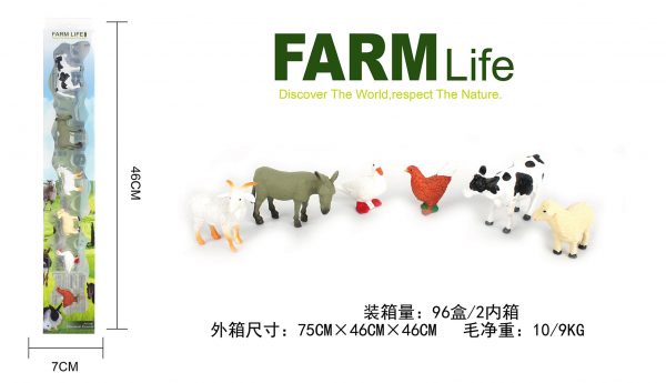 6PCS Solid farm animal figure plastic toy