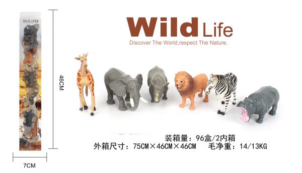 6PCS Solid wild animal figure plastic toy