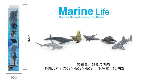 6PCS Solid sea animal plastic model toy