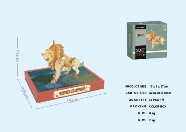 3D Wooden lion puzzle toy
