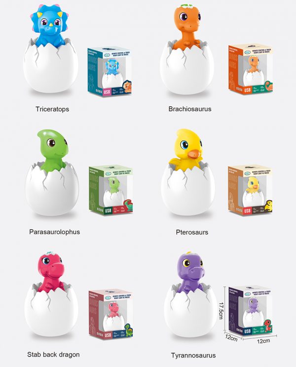Cute radio control musical animal touch night light