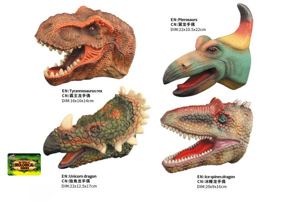 Simulation T-rex dinosaur head model soft toy dinosaur hand puppet